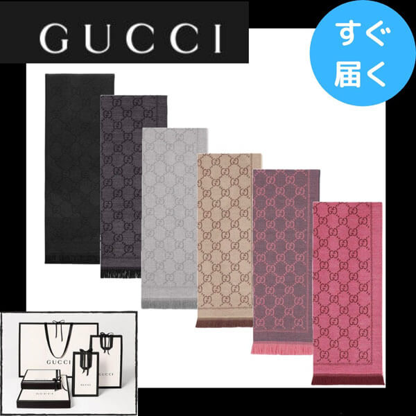 マフラー・ストール